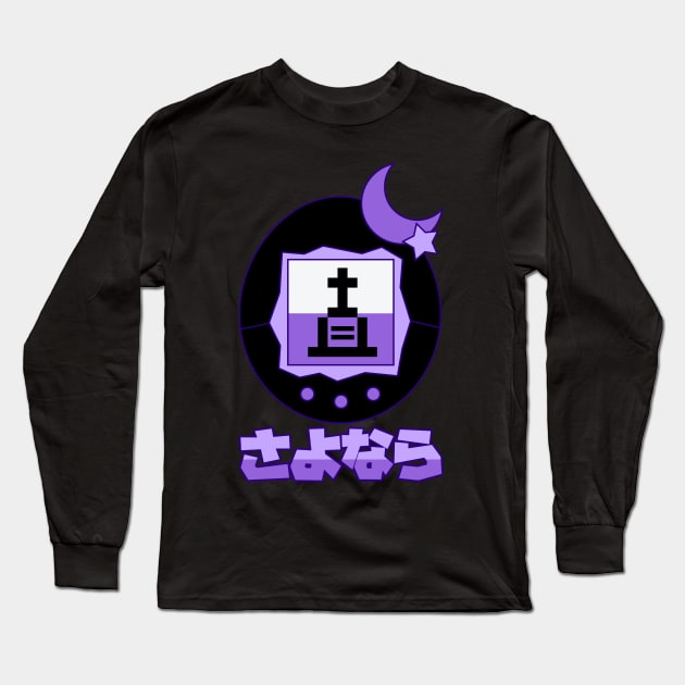 Goodbye Tamagotchi Long Sleeve T-Shirt by ThatDistantShore